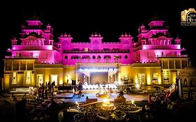 The Utopia Resort Sanchi